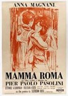 Mamma Roma (1962)6.jpg
